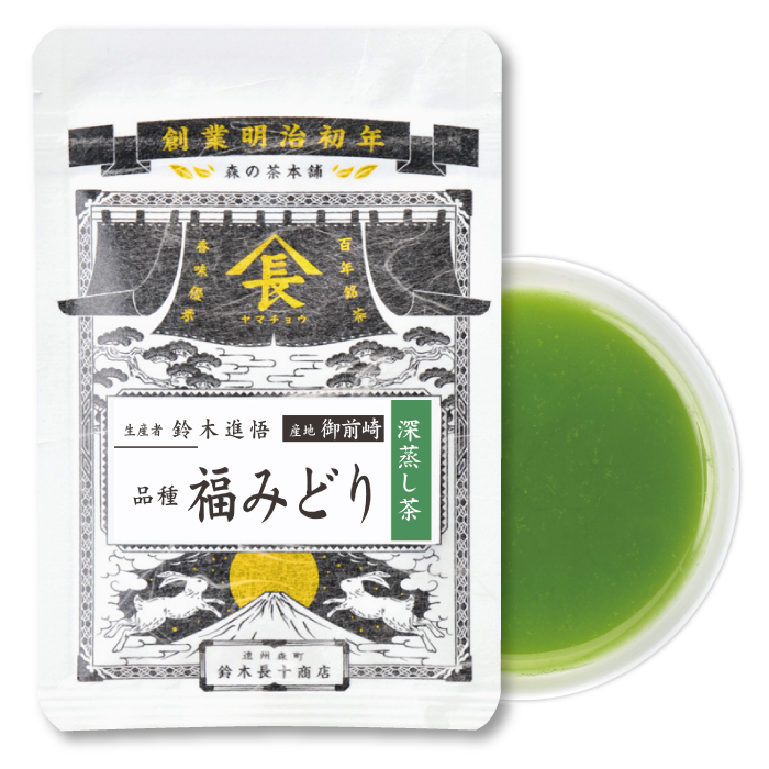鈴木 福みどり