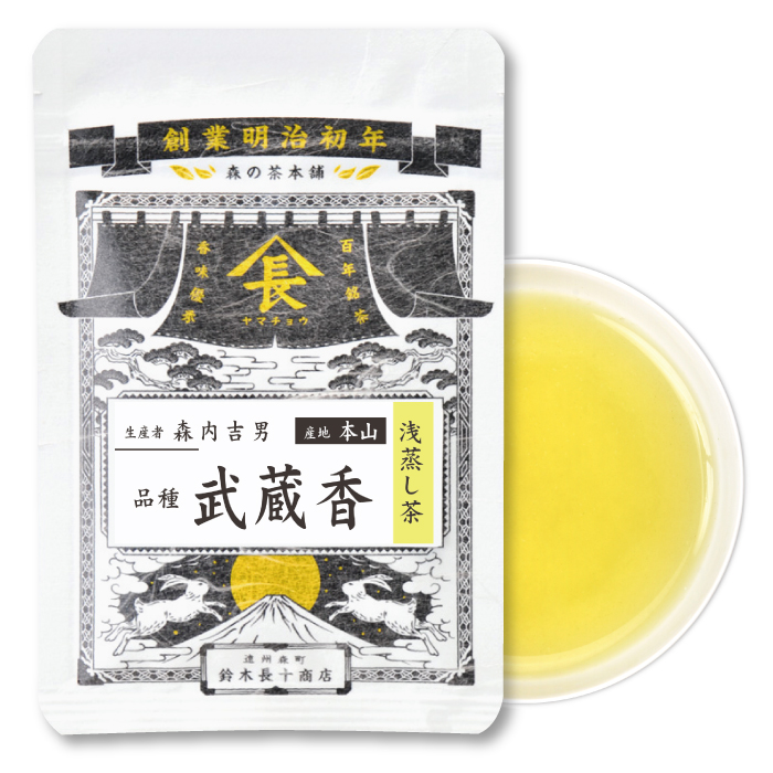 森内　品種・武蔵香